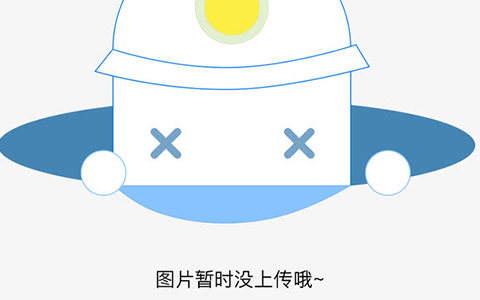 北京税务局官网为什么显示不能发送信息 国家税务局北京